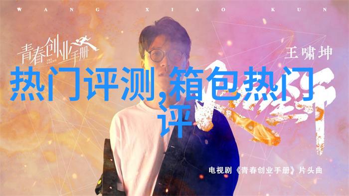 想买对雪地靴大家可有好的介绍