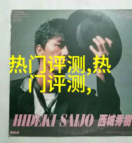 怎样清洗白金饰品