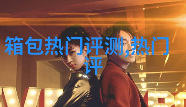 chanel指甲油价格