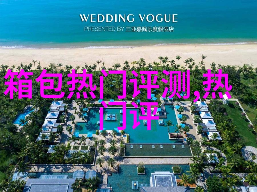瑞士梅花手表