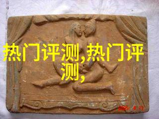 翡翠是古代一种贵重的玉器材料它的材质上属于什么