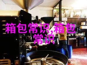 乔丹这个双肩背包多少钱