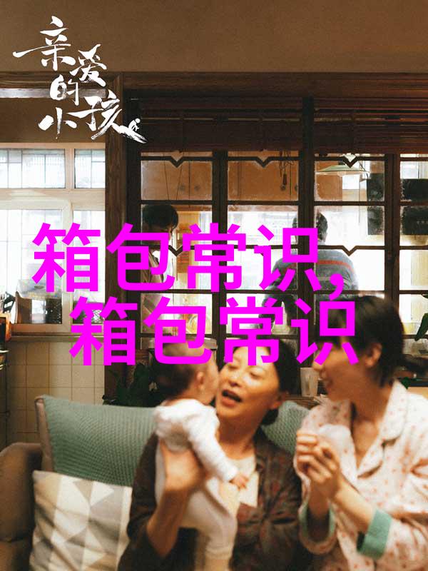 下载的吉银钱包打不开