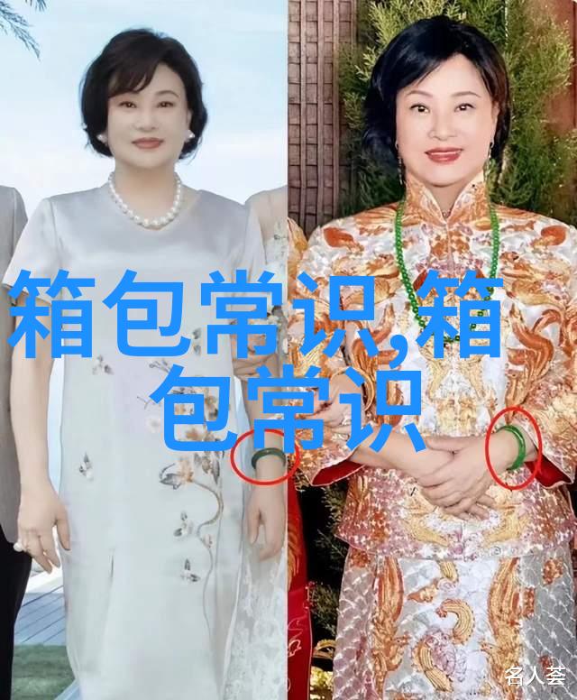 探索Zatchels女包时尚与实用的完美结合
