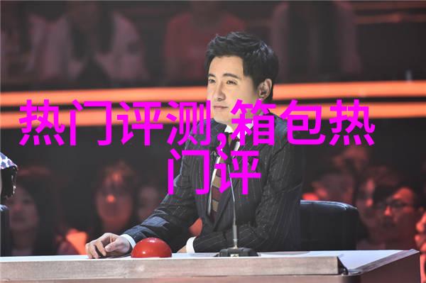 巴黎时尚周和米兰时尚周的时间是什么时候