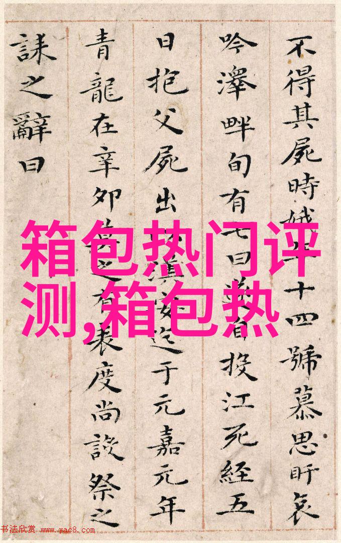 小香风夏天配什么鞋子