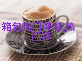 LV在澳大利亚有没有打折
