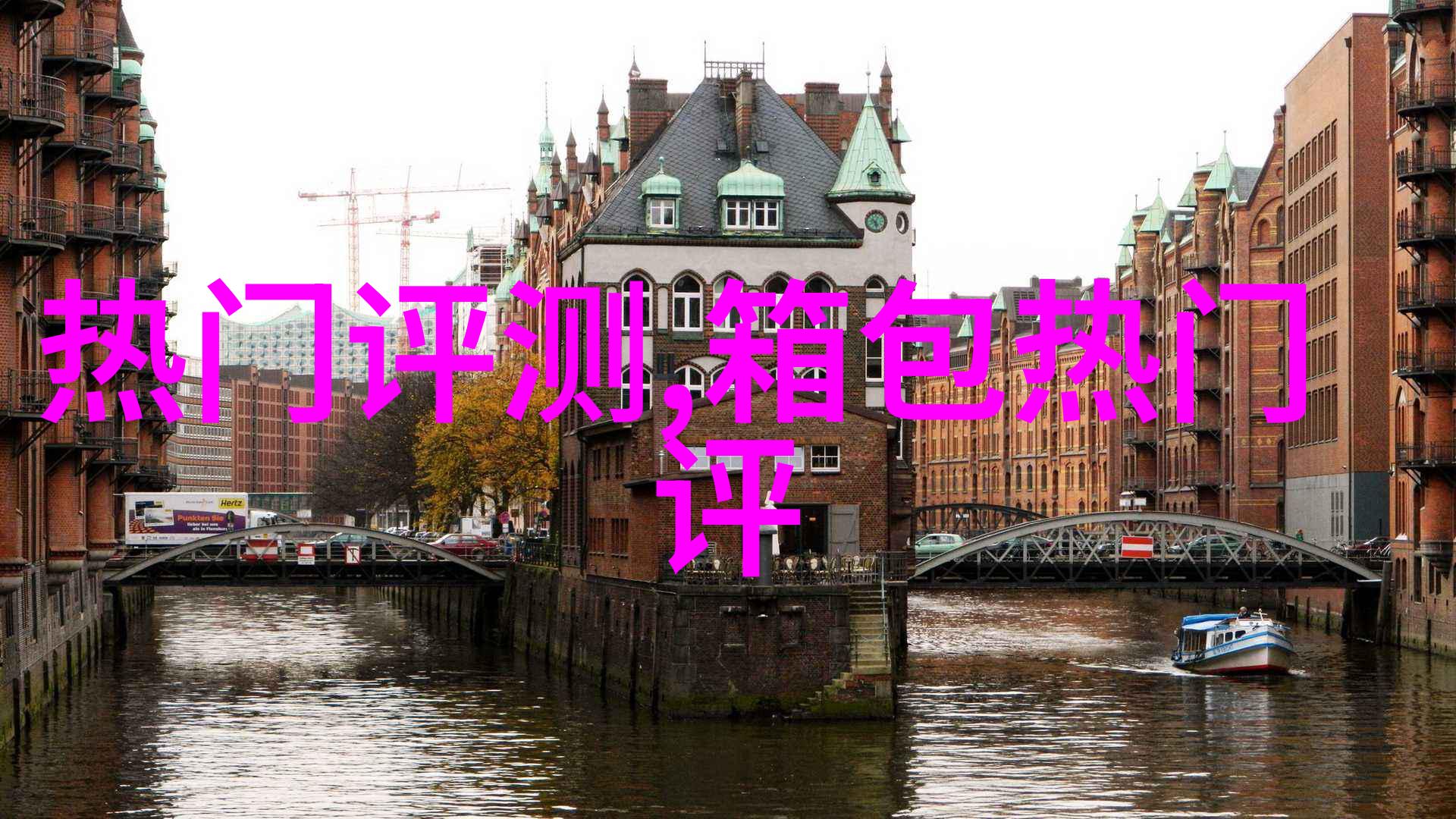 黄金的狐狸挂件寓意着什么