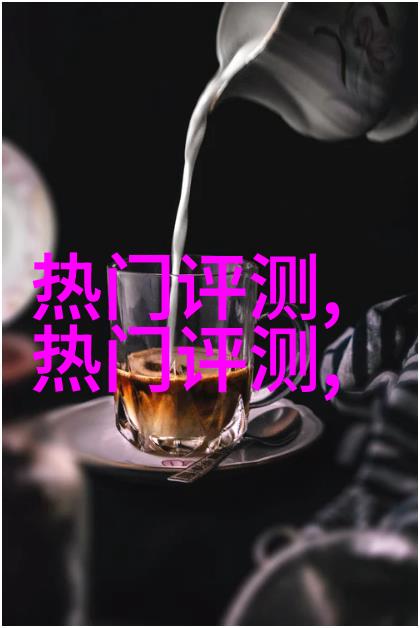 红珊瑚项链多少钱