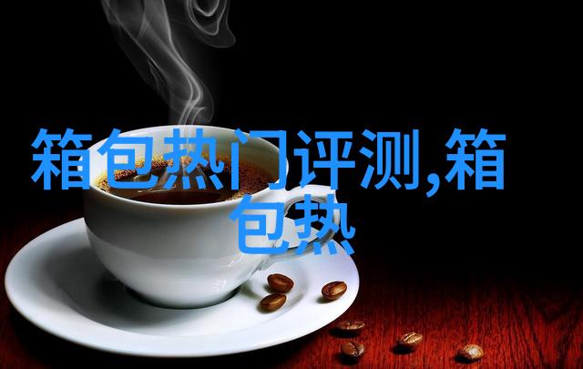 施华洛世奇项链有点短能换链么