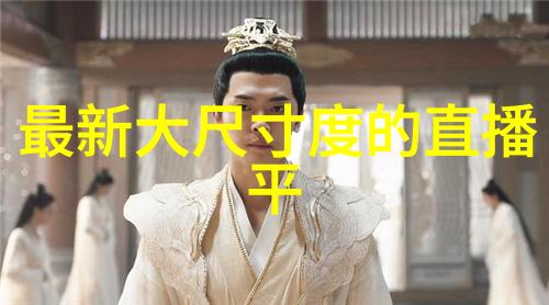 街拍这是好莱坞夏天的味道