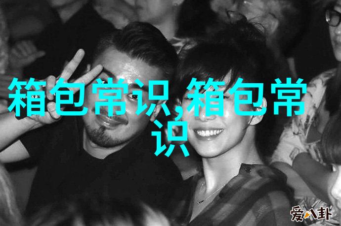 探索Olgabarg女包时尚与品质的完美结合