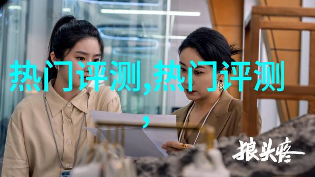 大理白族服饰特征