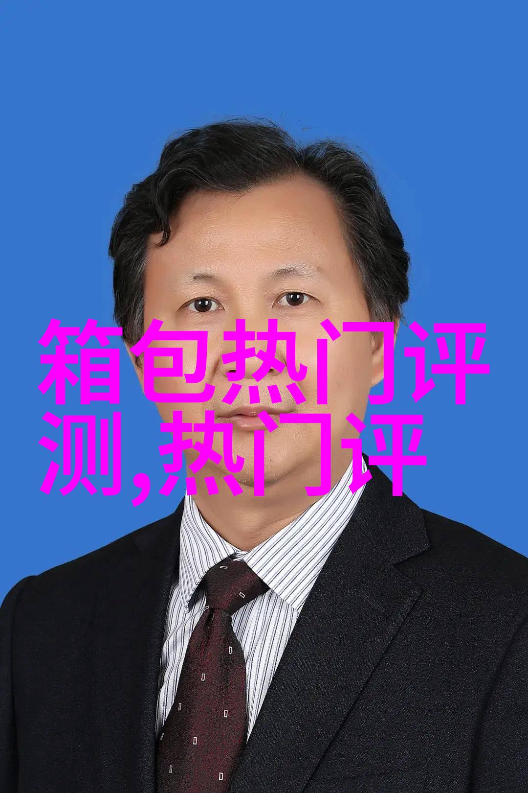 揭开mimiu女包的时尚面纱为什么它成为潮流新宠
