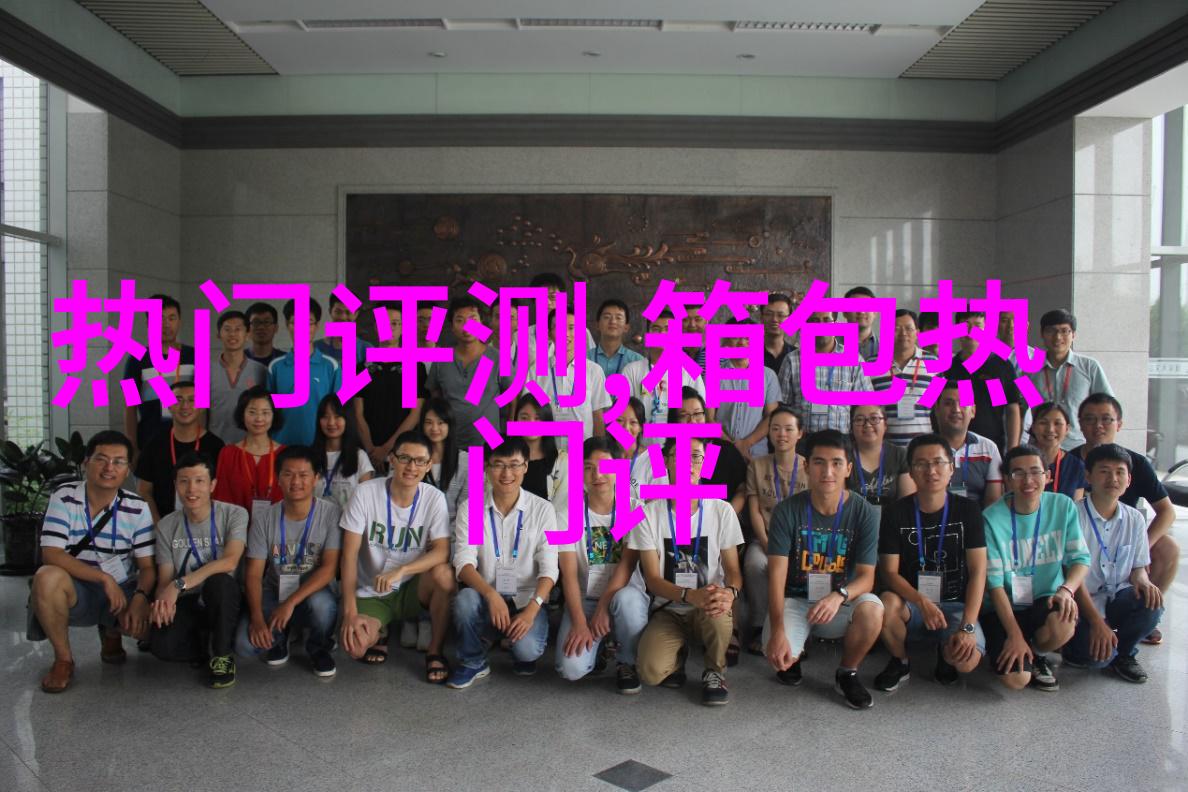 揭秘古奇高仿鞋子的价格及选购指南