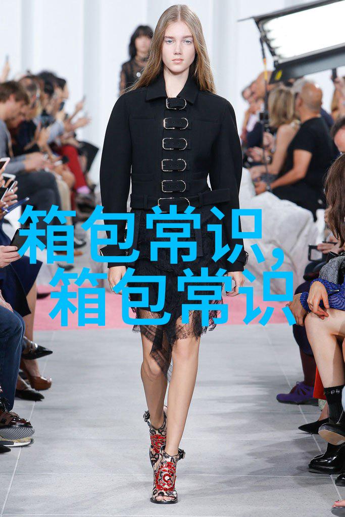 2023年女性手提包趋势与购买指南