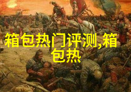 潜水用能显示水深的手表最便宜多钱