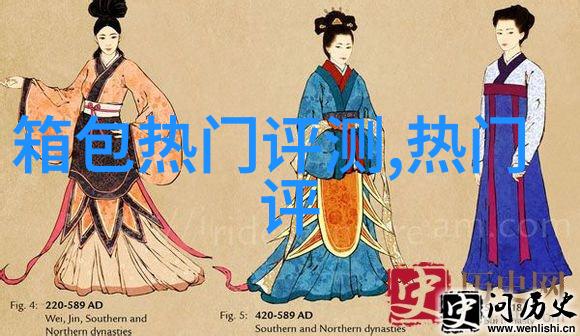 粉色上衣和墨蓝色雪地棉可以搭配么