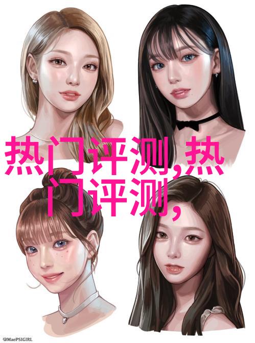 我有个玉镯和石榴石请问怎么佩戴比较好呢
